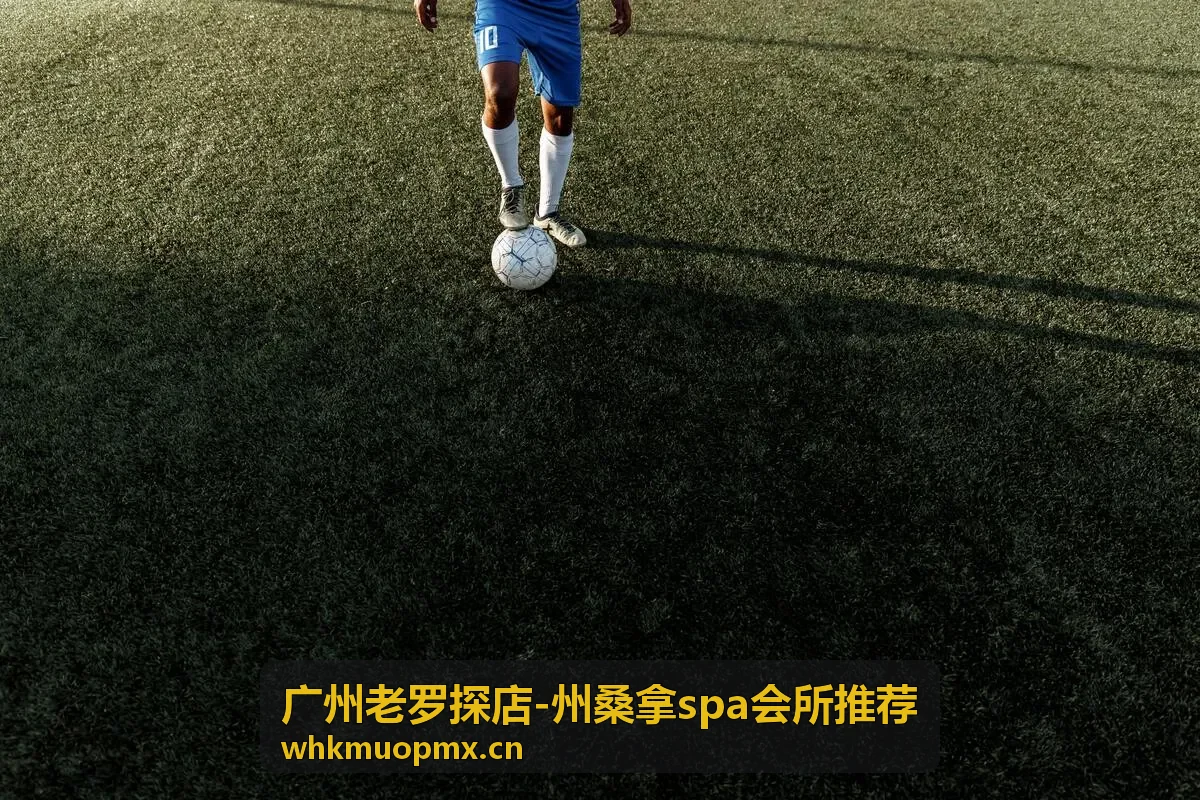 广州老罗探店-州桑拿spa会所推荐日式温泉汤池